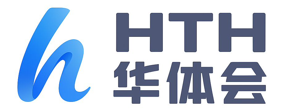 华体会(hth)网页版-登录入口