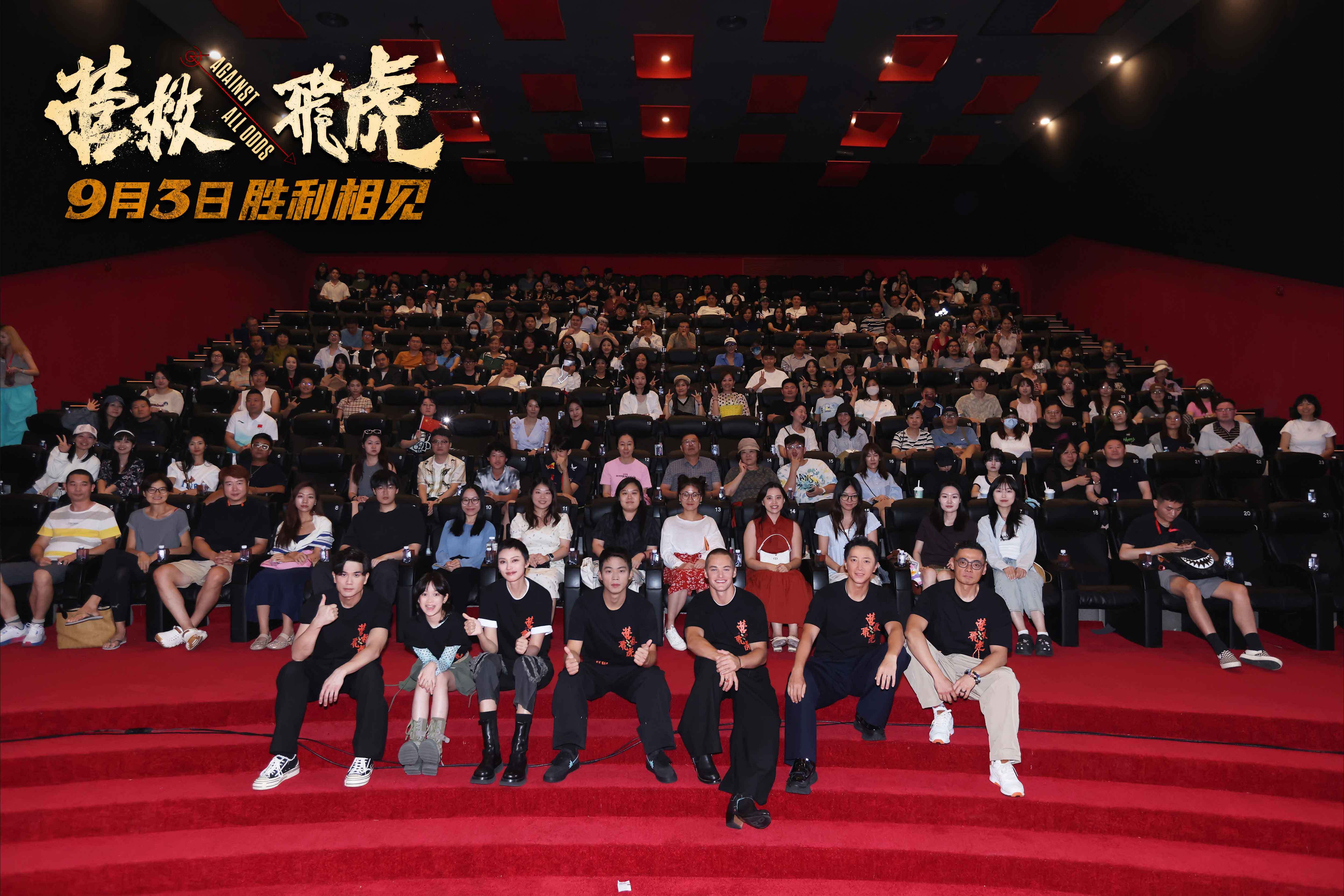 关于爆冷首场状态出色，巴塞罗那观众沸腾！，东契奇重返赛场全场沸腾不已的信息-华体会官方