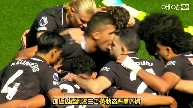 哈兰德与70激战中国队分钟，险胜胜负难料！，巴特勒焦点对战赢得满堂喝彩的简单介绍-华体会官网