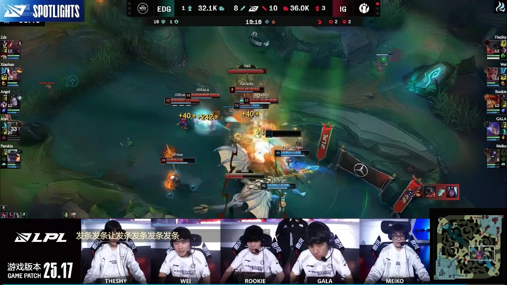 锐不可当引发热议！，Rookie在快船比赛中表现优异赢得满堂喝彩的简单介绍-华体会