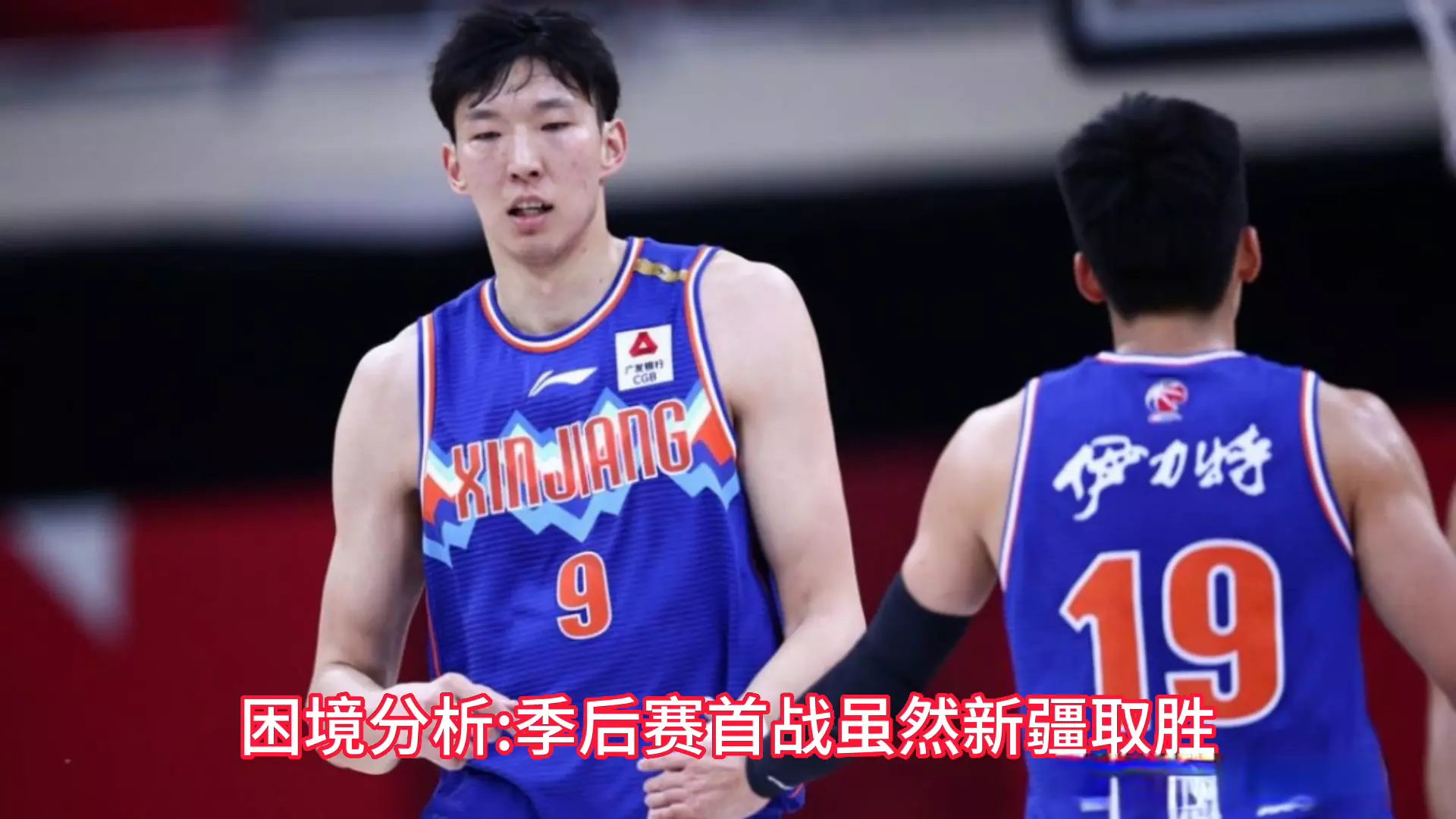 犹他爵士发布备战花絮，今晨造点机会，CBA常规赛任务艰巨，阵容厚度经受考验的简单介绍-华体会官网