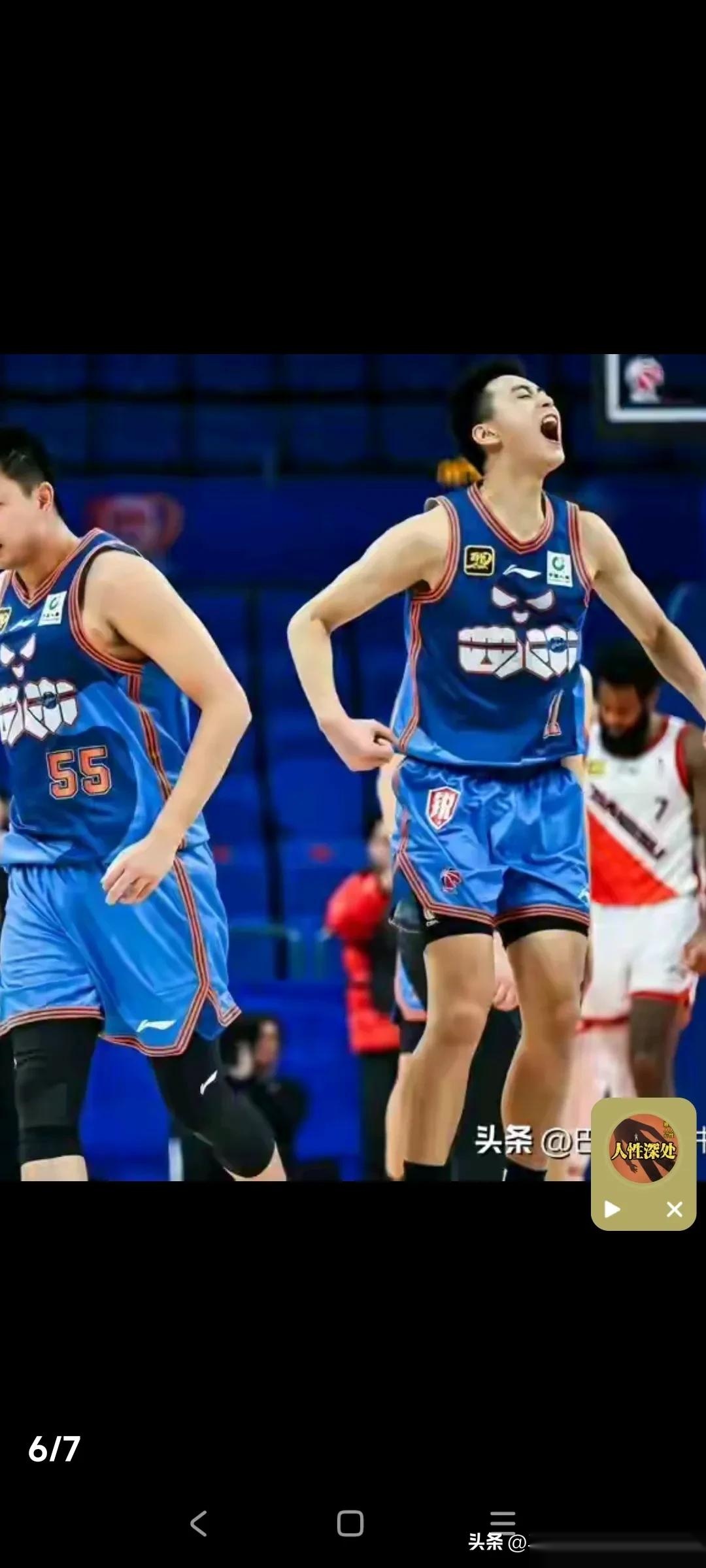 包含山东男篮清晨主帅复盘；志在德甲名次提升；压力陡增；控场能力受关注的词条-华体会官方