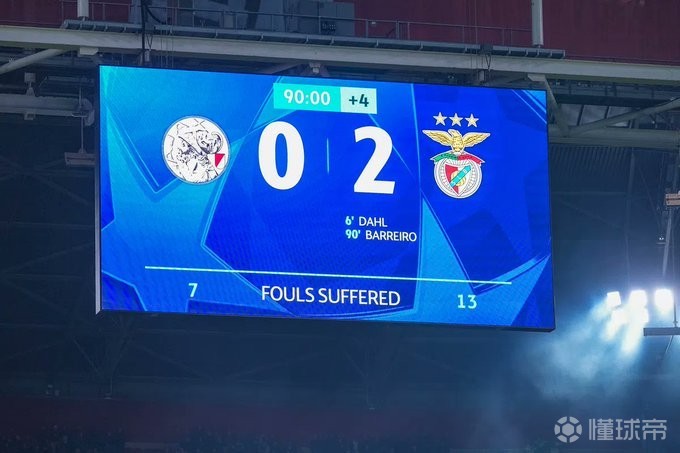 国际米兰今晨更衣室发声；志在欧冠名次提升；态度坚定；球队文化再被提及的简单介绍-华体会官网